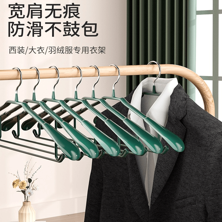 加宽鹅型防滑家用中式衣服架长款防肩角衣帽间大衣衣撑晾衣架鹅型