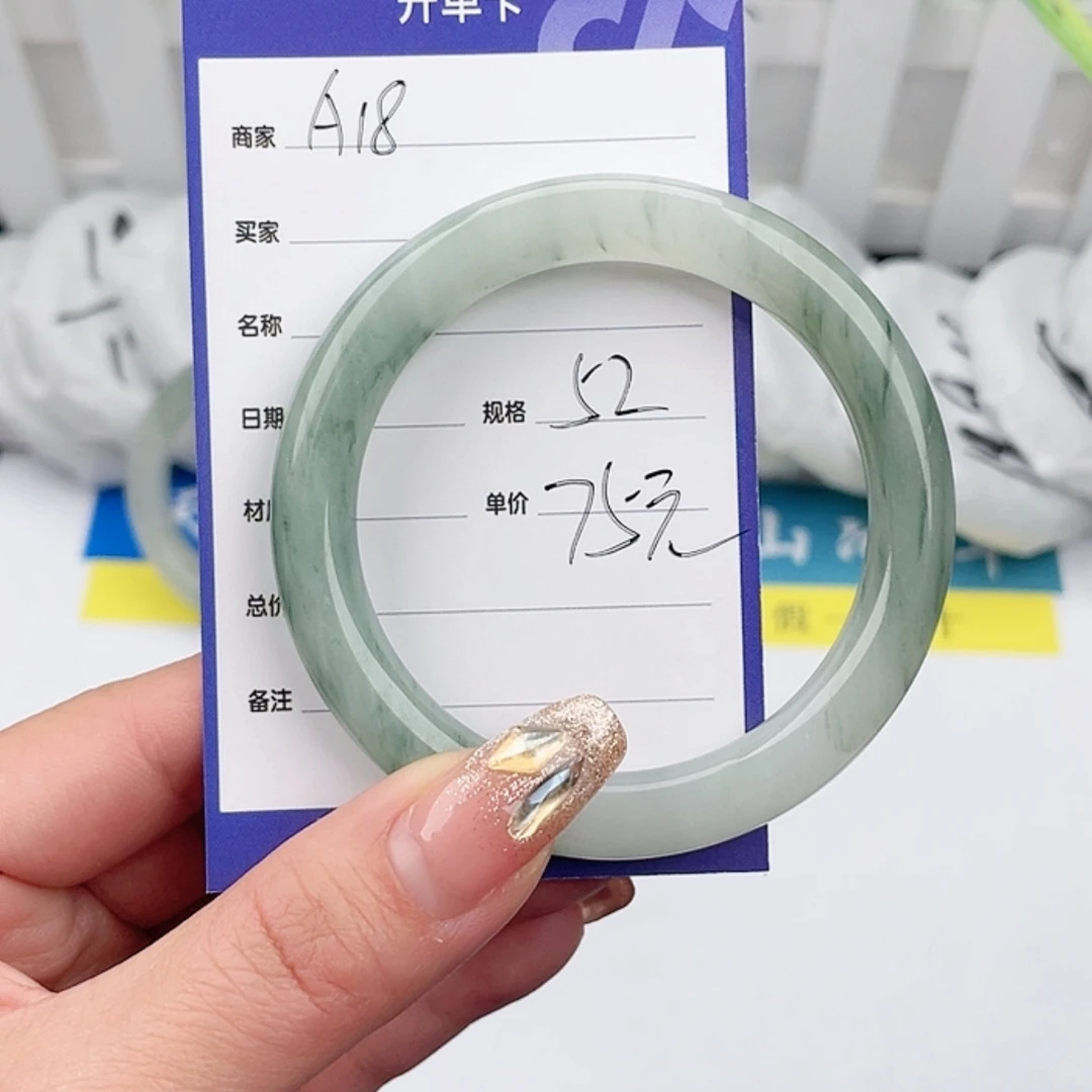 【闪购商品】石英质玉手镯未镶嵌