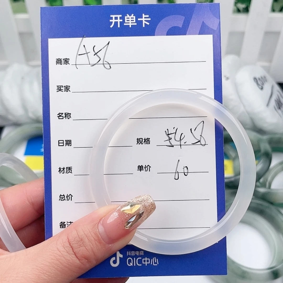【闪购商品】石英质玉手镯合金
