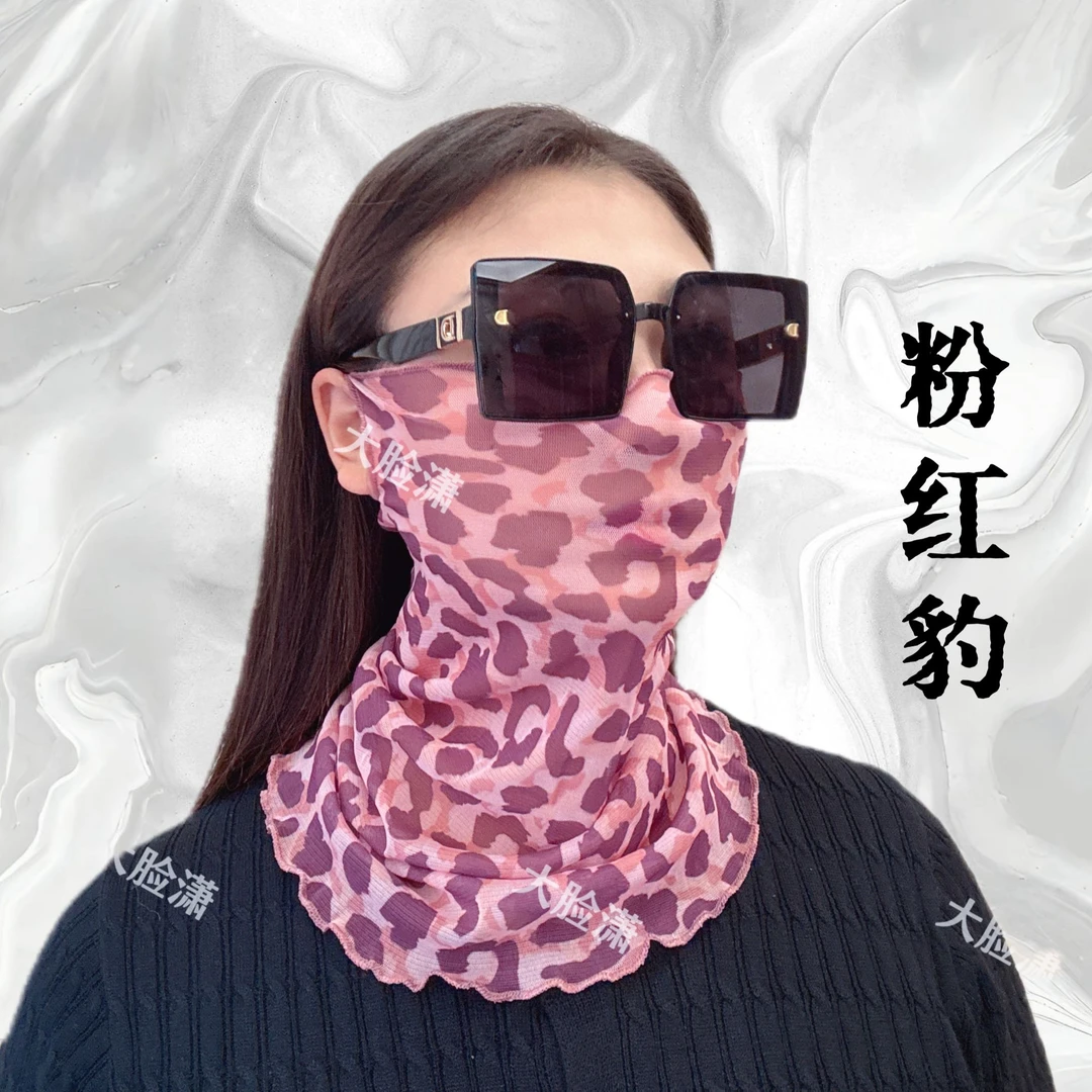 大脸潇新款韩版围巾面罩女时尚全脸护颈脖套薄款小丝巾纱巾百搭