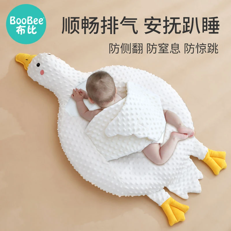 大白鹅婴儿排气枕新生宝宝多功能安抚胀气防惊跳防吐奶二月闹趴睡