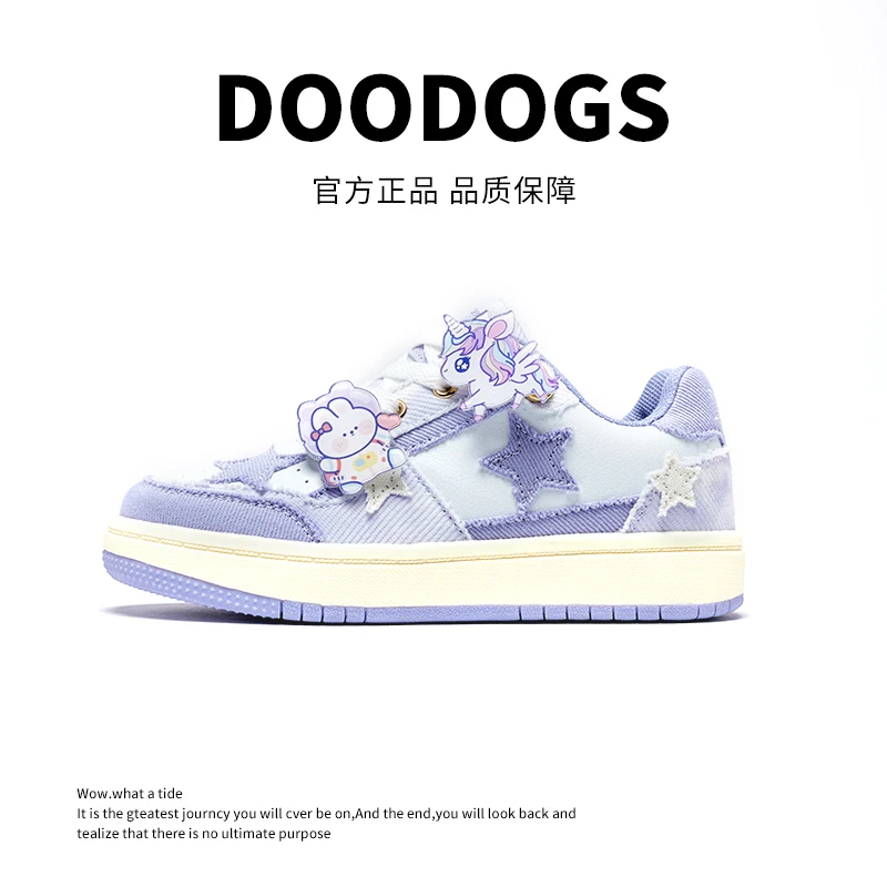 【DOODOGS儿童旗舰店】儿童星星百搭运动鞋潮鞋复古低帮小众渐变