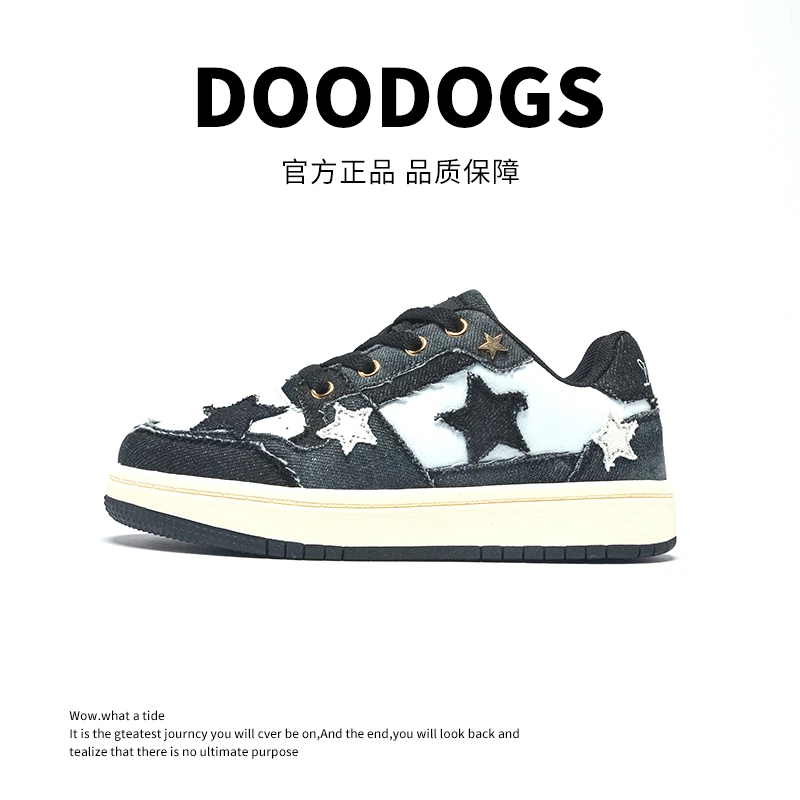 DOODOGS儿童儿童百搭运动鞋板鞋星星鞋潮板鞋鞋春季新款