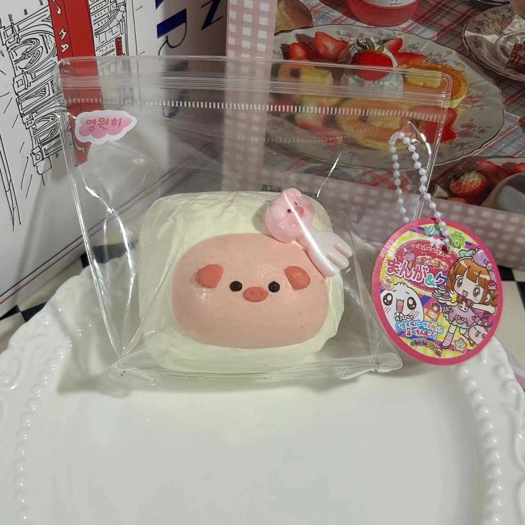 伊晗DIY手工默认瑕疵酸奶猪块泥感高颜值解压玩具发泄硅胶捏捏乐