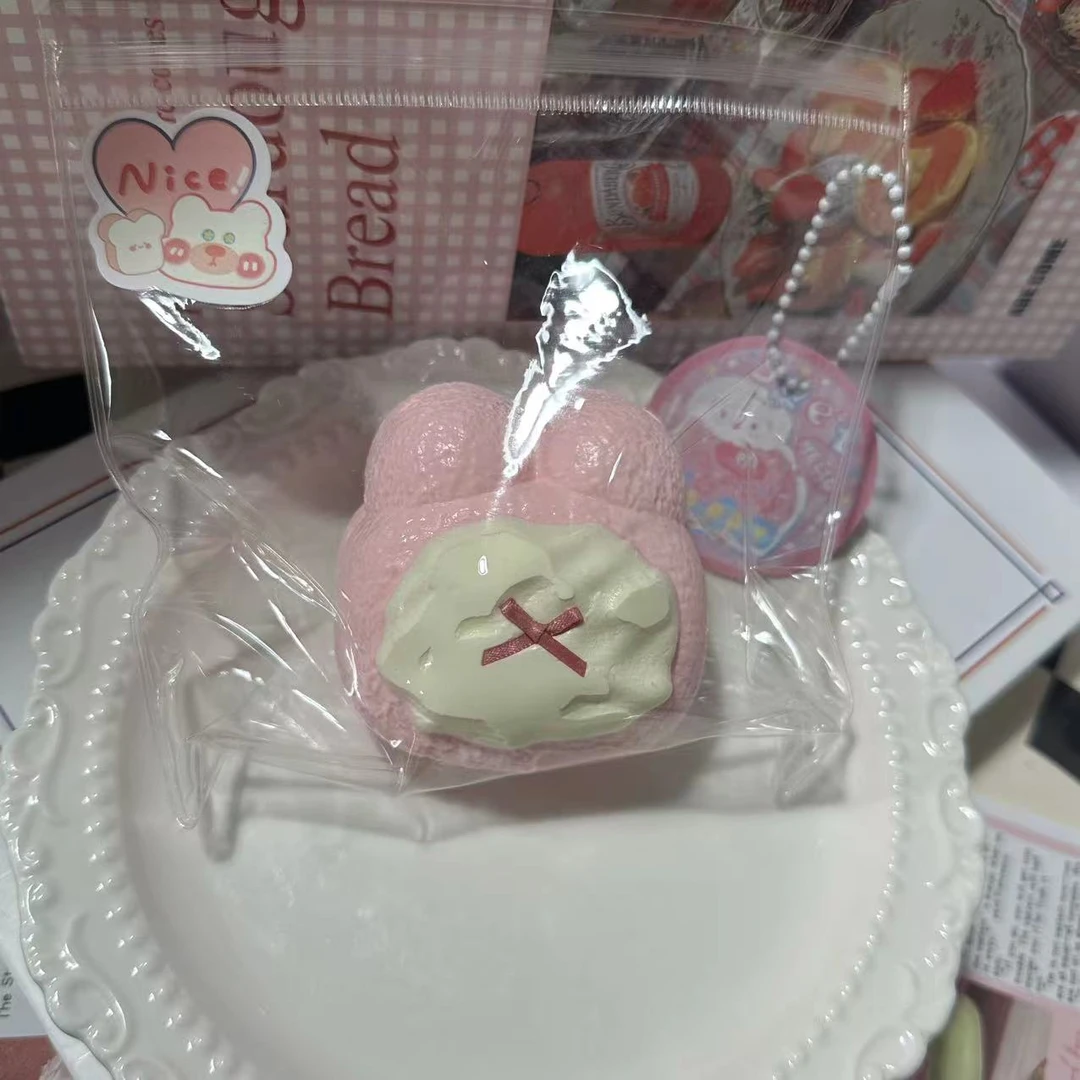 伊晗DIY手工默认瑕疵兔子奶砖泥感高颜值解压玩具发泄硅胶捏捏乐