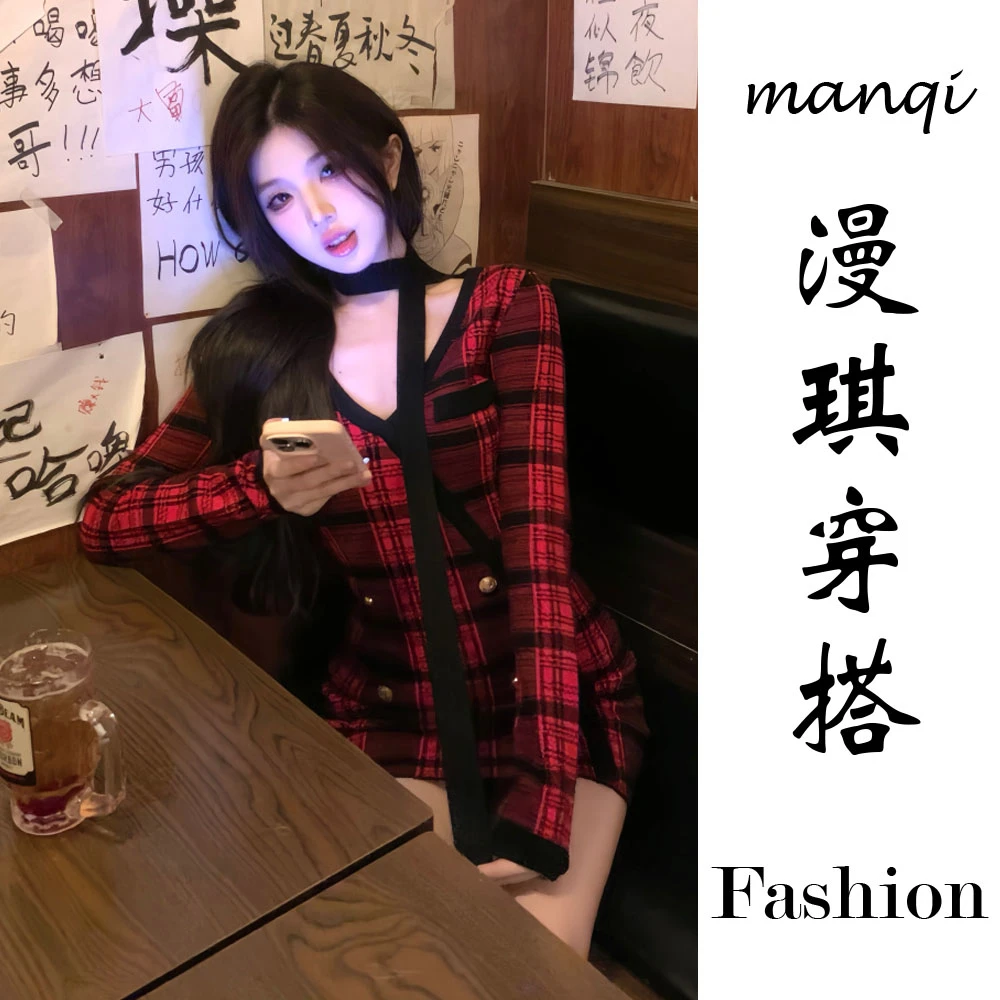 XINUD安娜小姐*原创圣诞小香风红色格子针织v领包臀新年连衣裙冬