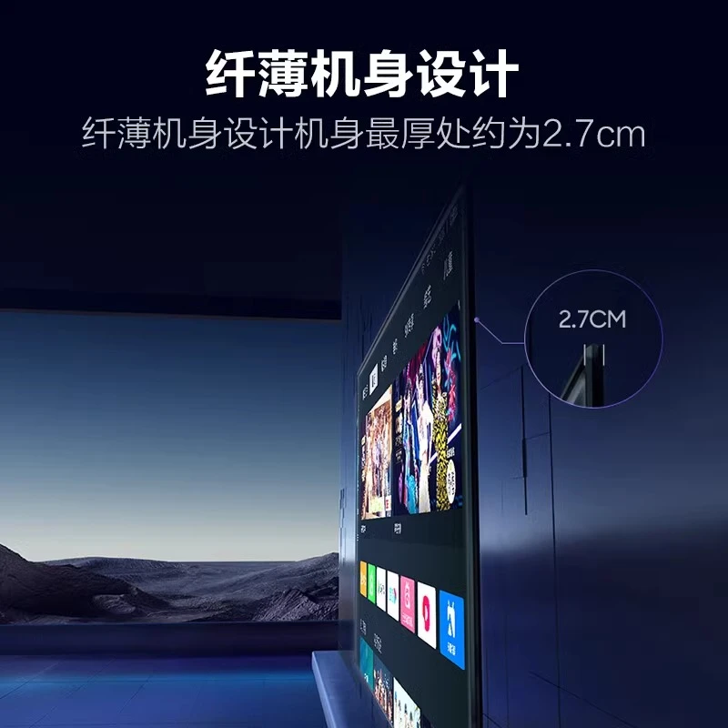 Samsung/三星85QX3C85英寸QLED120Hz高刷专业超薄高清游戏电视机