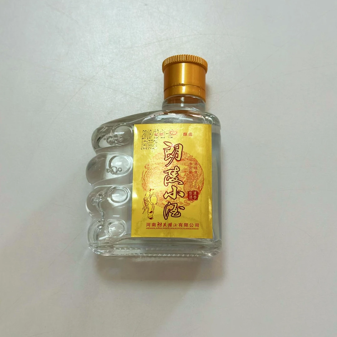 langling/朗陵【朗陵小酒】50度浓香型白酒纯粮酿造固态发酵50度100