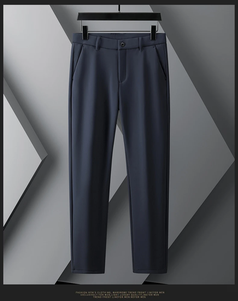 高端轻奢商务免熨烫抗皱高弹垂顺弹力丝滑厚款总裁加绒西裤长裤