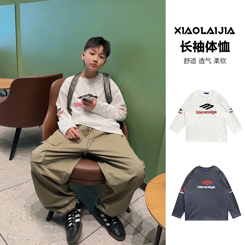 CX3607小赖家亲子装印花长袖2023秋季休闲男女童百搭柔软打底衫