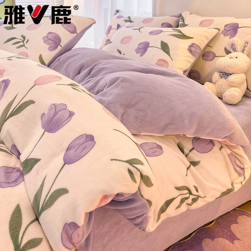 加厚牛奶绒床上四件套秋冬季加绒床单被套被罩三件套床上用品床笠