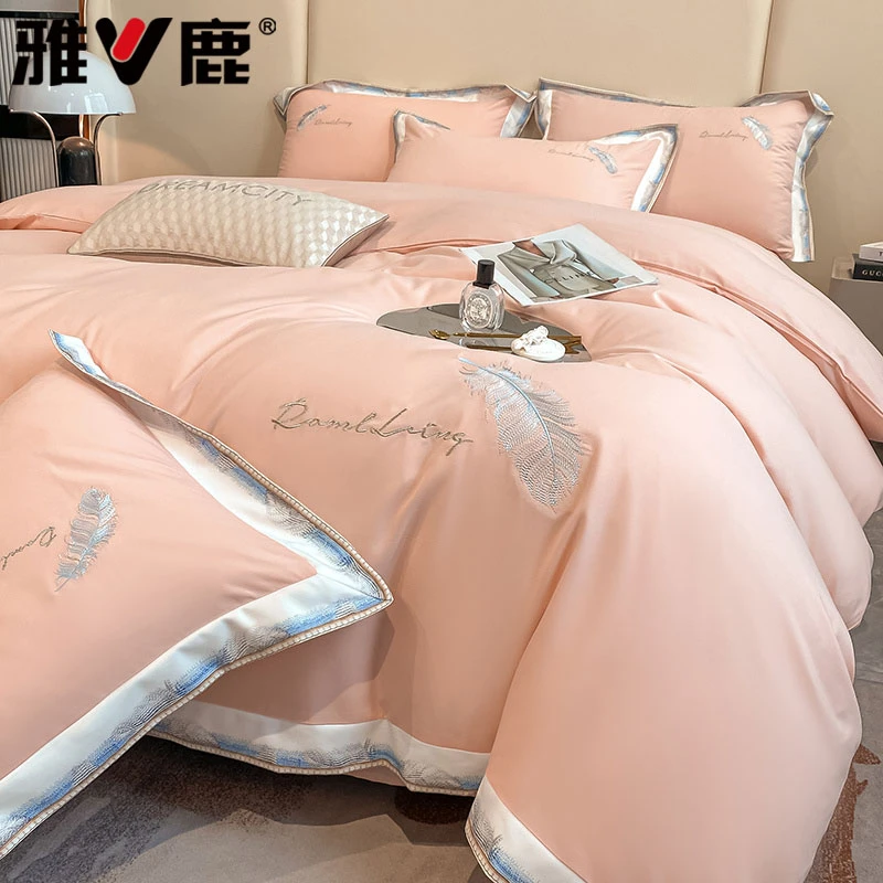 V/雅鹿轻奢床上四件套非纯棉全棉床单被套被罩三件套床上用品床笠