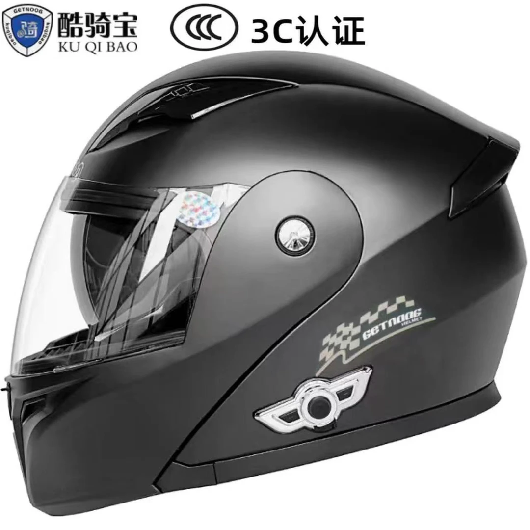 摩托车揭面头盔3c认证内置蓝牙耳机冬四季男女通用全盔防雾双镜片