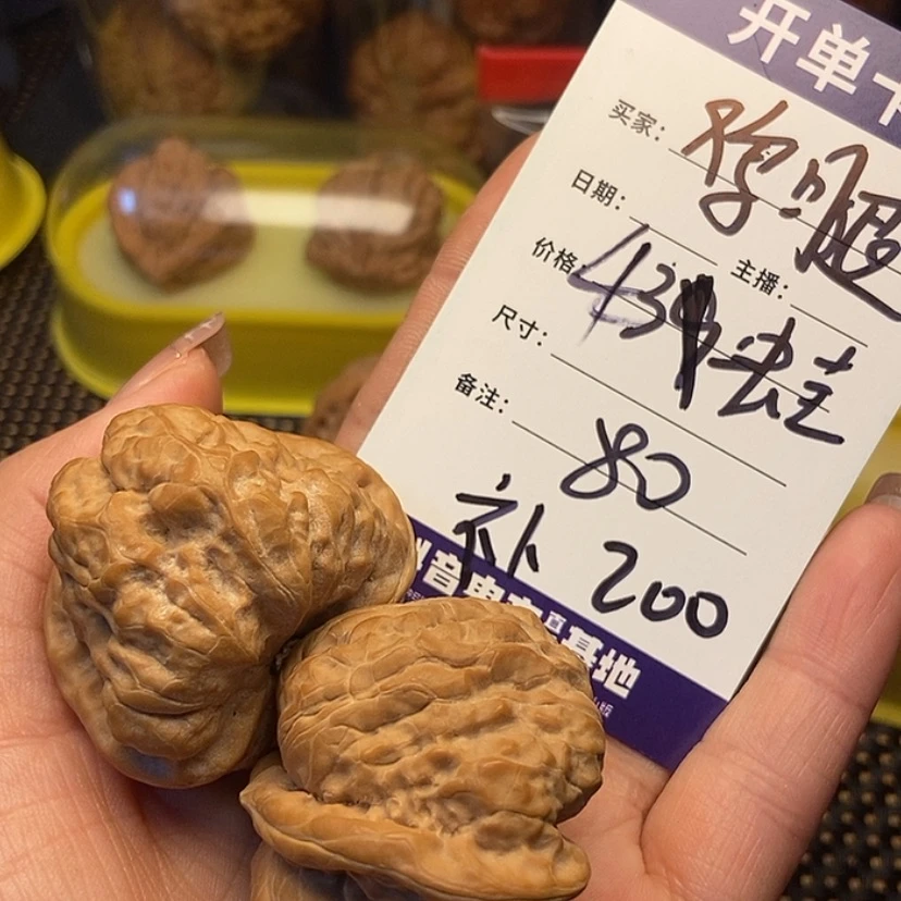 【闪购商品】文玩核桃吊坠鸡*儿