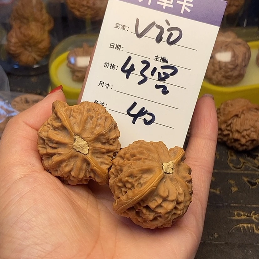 【闪购商品】文玩核桃吊坠V*o