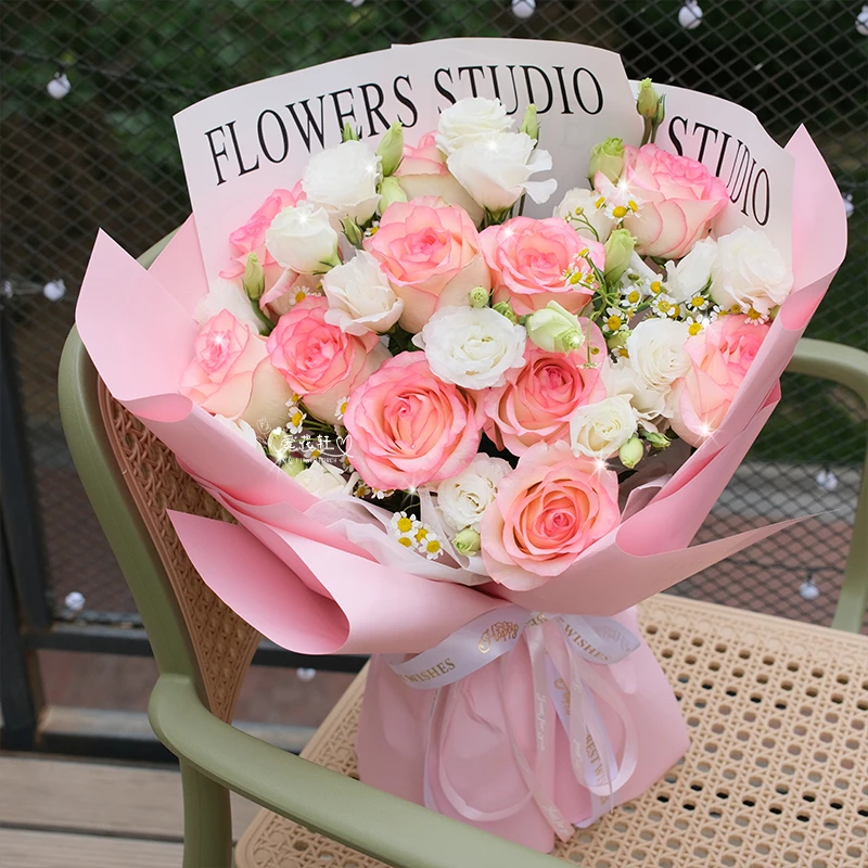 ♥【迷之爱恋】11朵艾莎粉色花束春日小浪漫·网红打卡·闺蜜恋人婚礼花生日花见面花·花店附近团购小时达同城配送