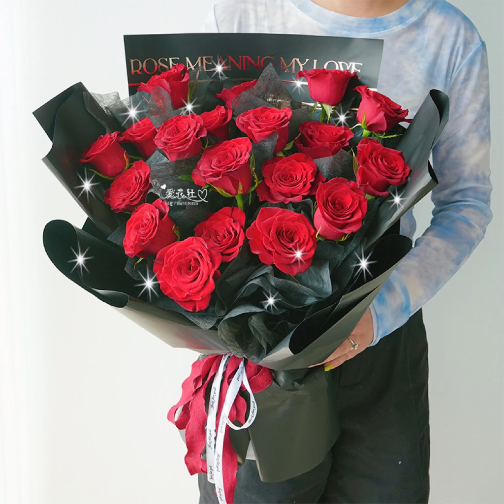 【女神爆款】19朵红玫瑰高端花束送女友爱人花束 花店鲜花配送花店送花上门·鲜花同城·鲜花小时达