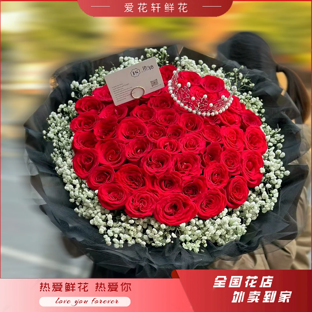 52朵红玫瑰搭满天星花束·大型告白花束·大气花束礼物鲜花同城·小时达鲜花同城配送