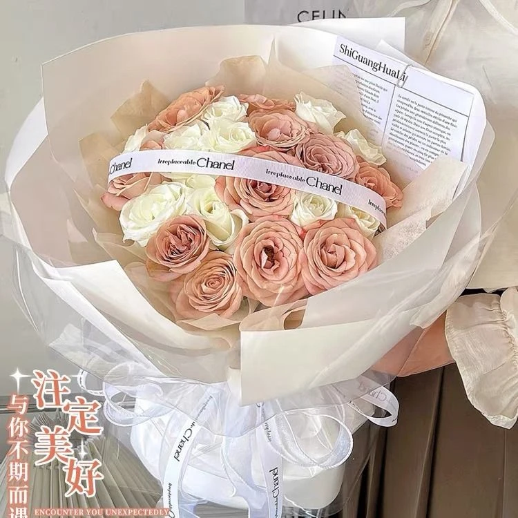 【咖啡与玫瑰】19枝卡布奇诺白玫瑰秋天第一束花的仪式感生日送女友爱人·鲜花礼物生日花·小时达同城配送
