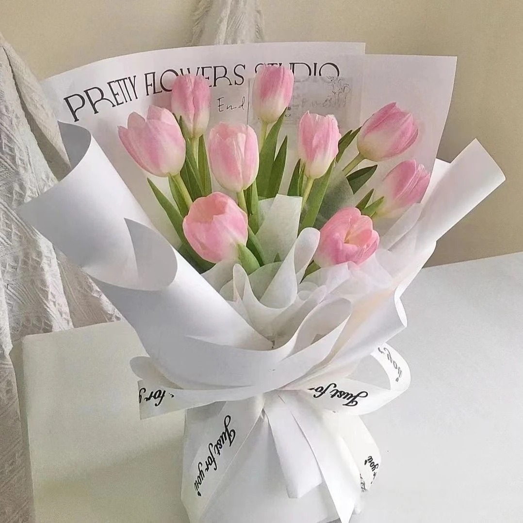【520郁见浪漫】〖9枝粉色郁金香〗生日鲜花花束 花店鲜花配送花店送花上门·鲜花同城·鲜花小时达