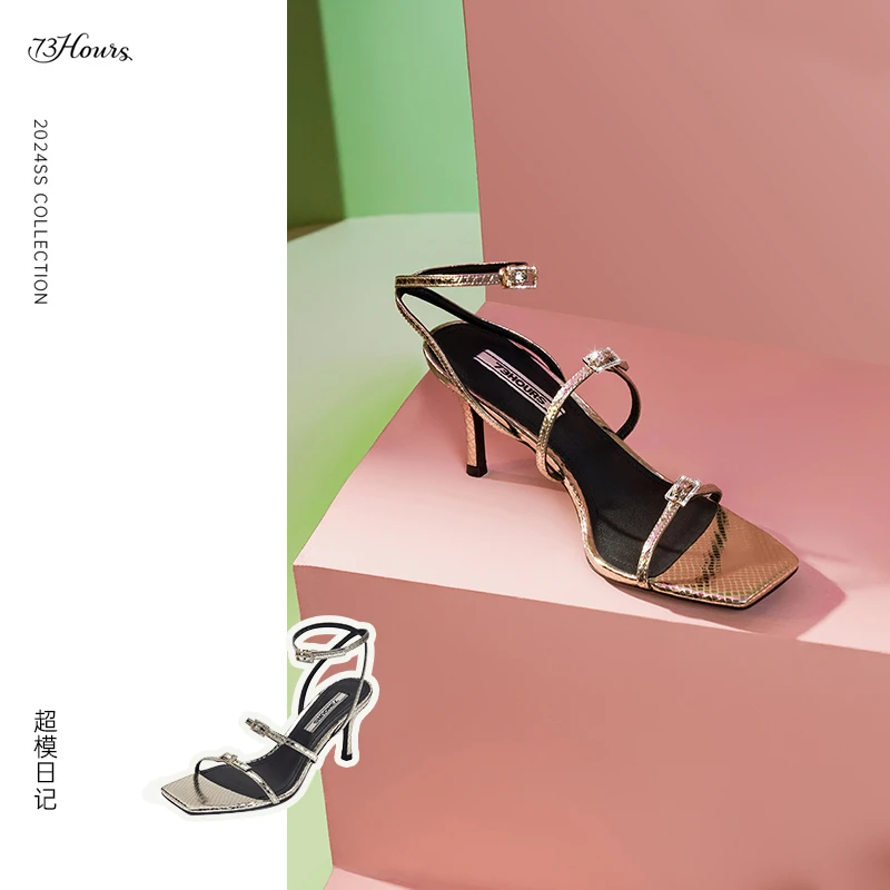 【夏上新】73hours女鞋超模日记明星同款法式气质细带细高跟凉鞋