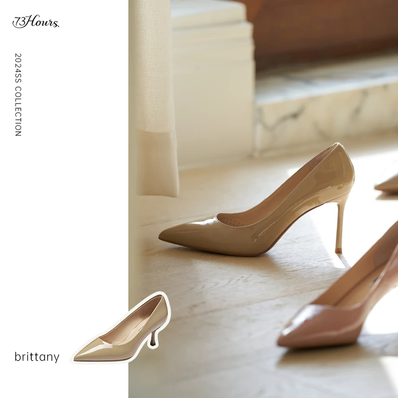 【达人】73hours女鞋Brittany升级款通勤高跟鞋女高跟鞋时尚百搭