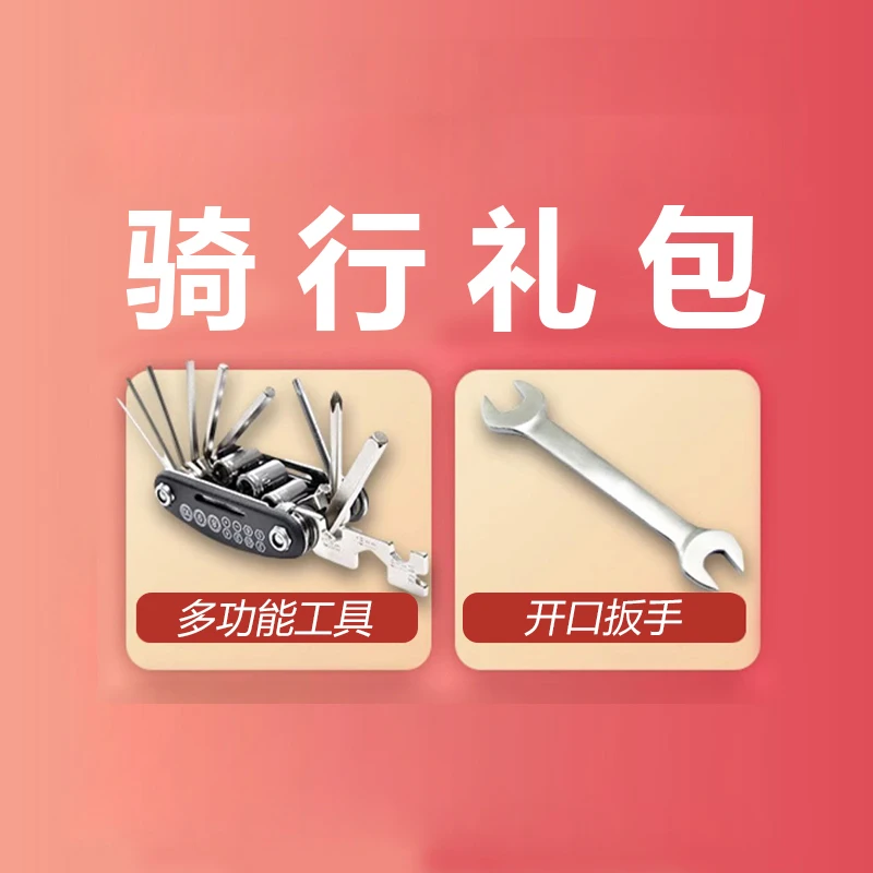 工具