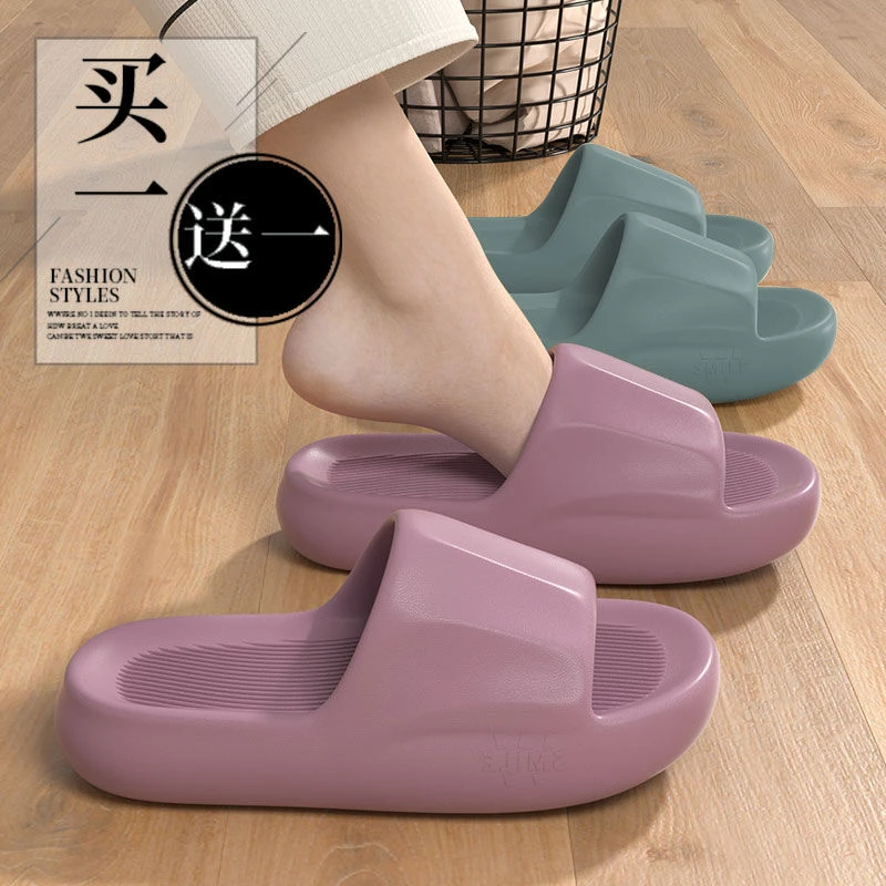 买一送一拖鞋女夏外穿2024新款居家室内防臭防滑情侣一对凉拖鞋男