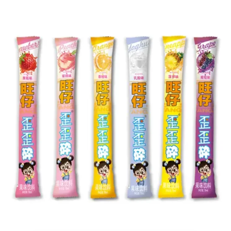 旺仔歪歪碎【9.9元20支装】