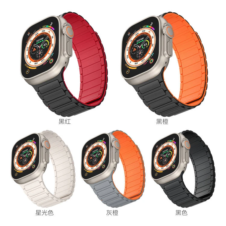 AW-工装黑红磁吸表带黑色硅胶材质