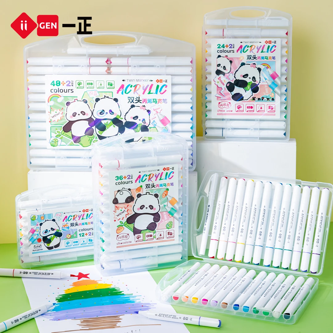 阿困熊双头丙烯马克笔 儿童小学生画画速干不透可叠色可水洗