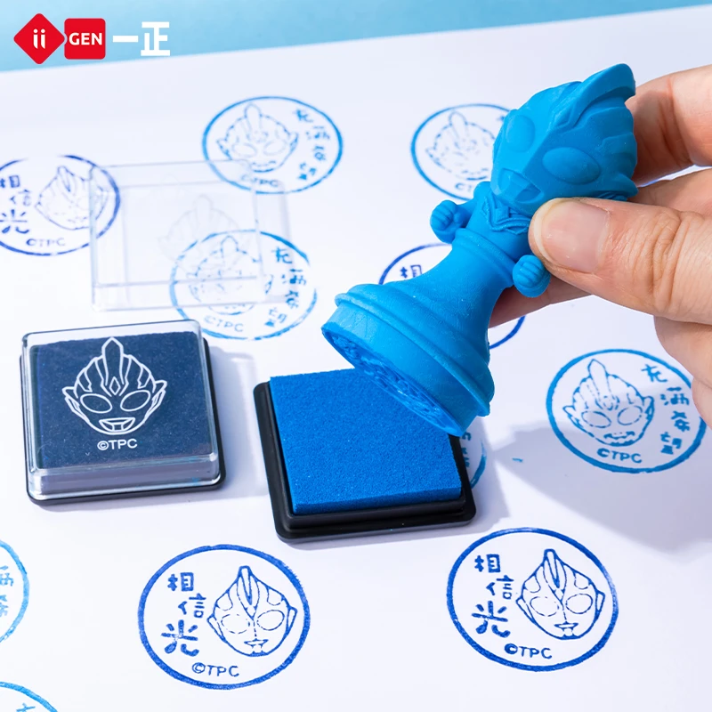一正奥特曼印章橡皮擦  儿童小学生学习考试干净少屑奖励鼓励游戏