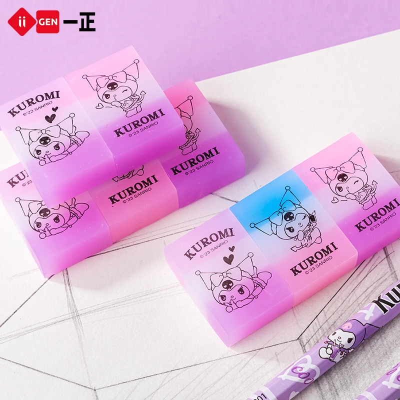 【葛老师专属】一正库洛米果冻橡皮擦小号 透明冰淇淋半透明彩色