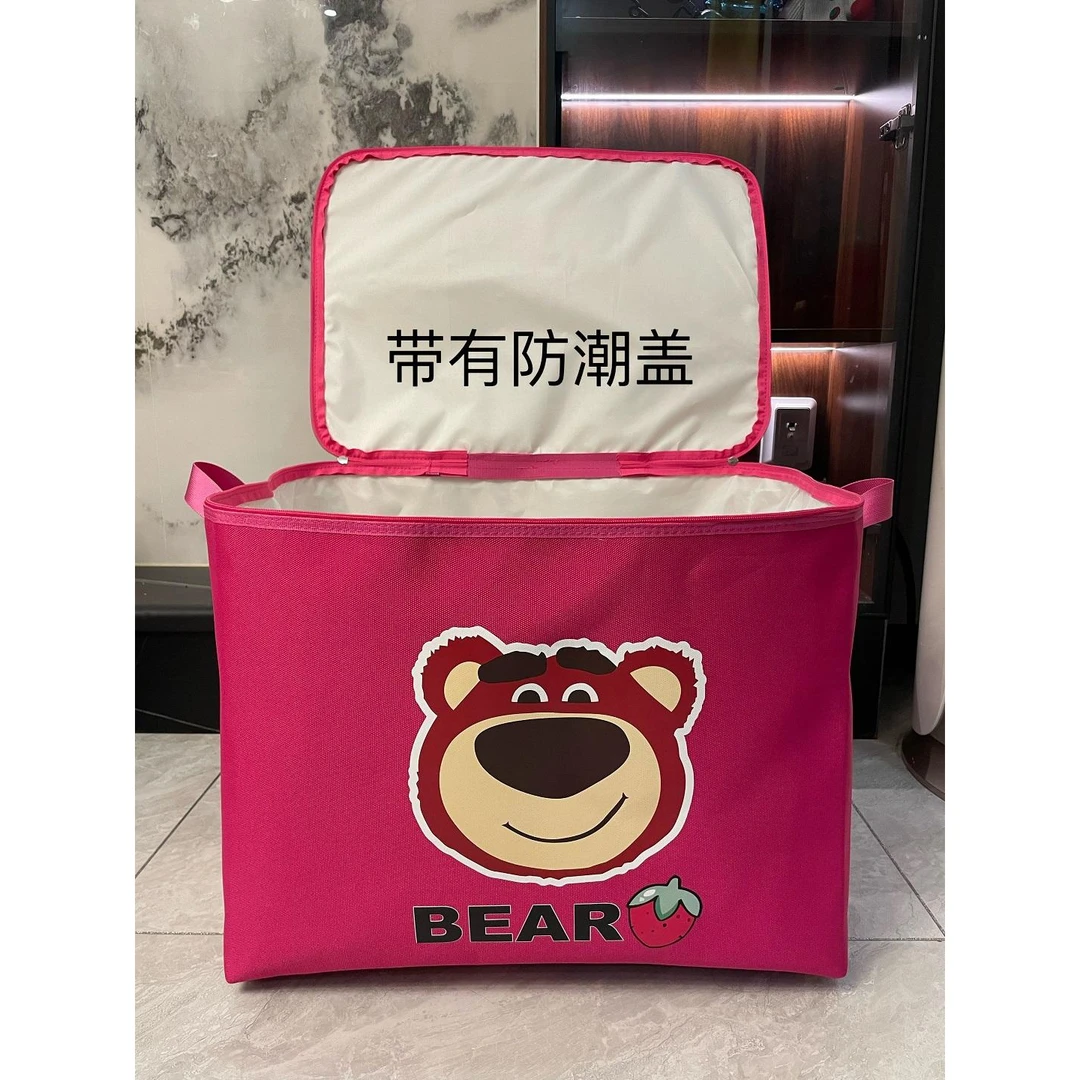 【100升草莓熊盖子】衣服被子收纳袋搬家打包袋防潮大容量卡通 C929