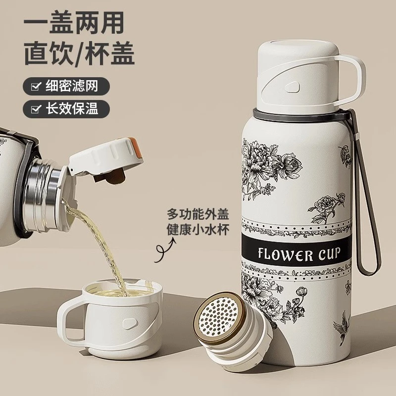 【杯盖可以喝水】牡丹花语316不锈钢大容量保温杯户外便携水杯F038