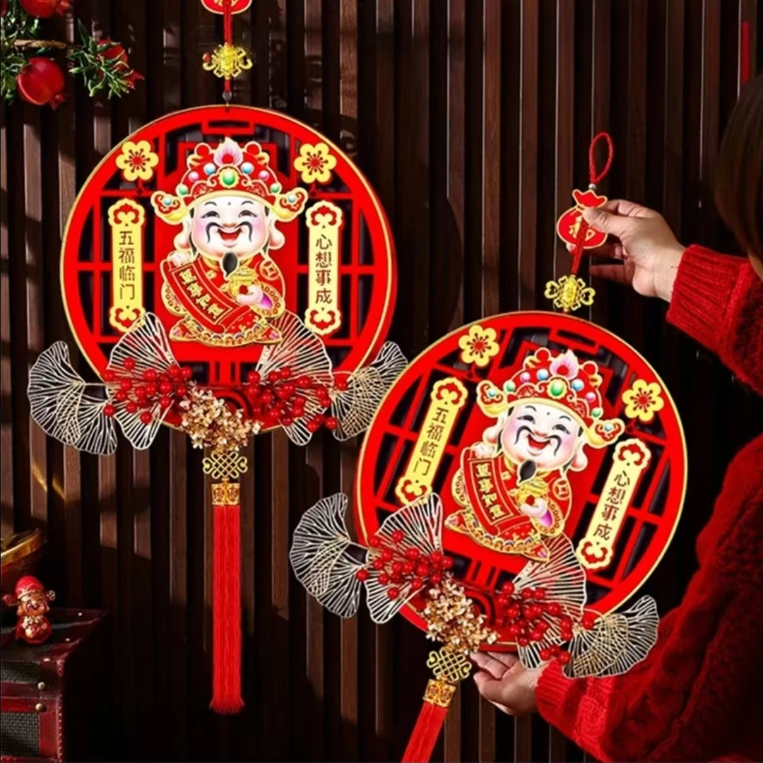 新房装饰自动摇头财神爷客厅挂件乔迁结婚立体亚克力福字挂件E282