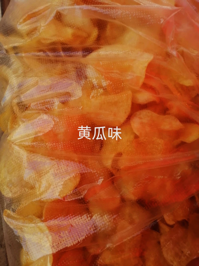 （凯兰）现炸麻辣洋芋片番茄味，黄瓜味，孜然味，麻辣味，混合口味包邮