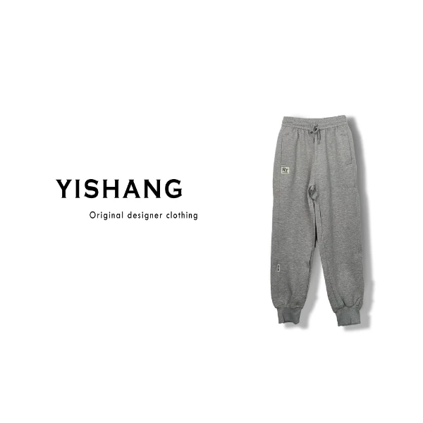 Y7896   时尚秋冬百搭休闲双R束脚卫裤