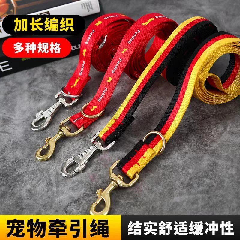 棉布狗狗牵引绳P链中大型犬遛狗绳子马犬金毛激发带防爆冲牵引绳