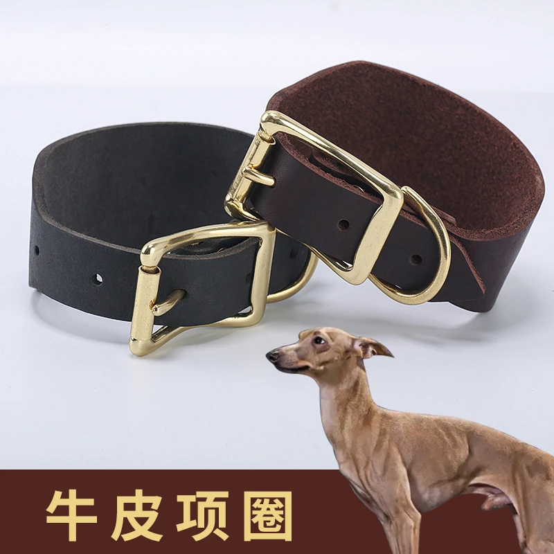格力惠比特细犬牛皮项圈黄铜卡扣可调节大小猎兔犬脖套猎犬项圈
