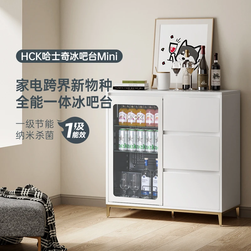 【象牙白】HCK哈士奇冰吧台Mini白色超薄餐边柜冰箱一体多功能高档