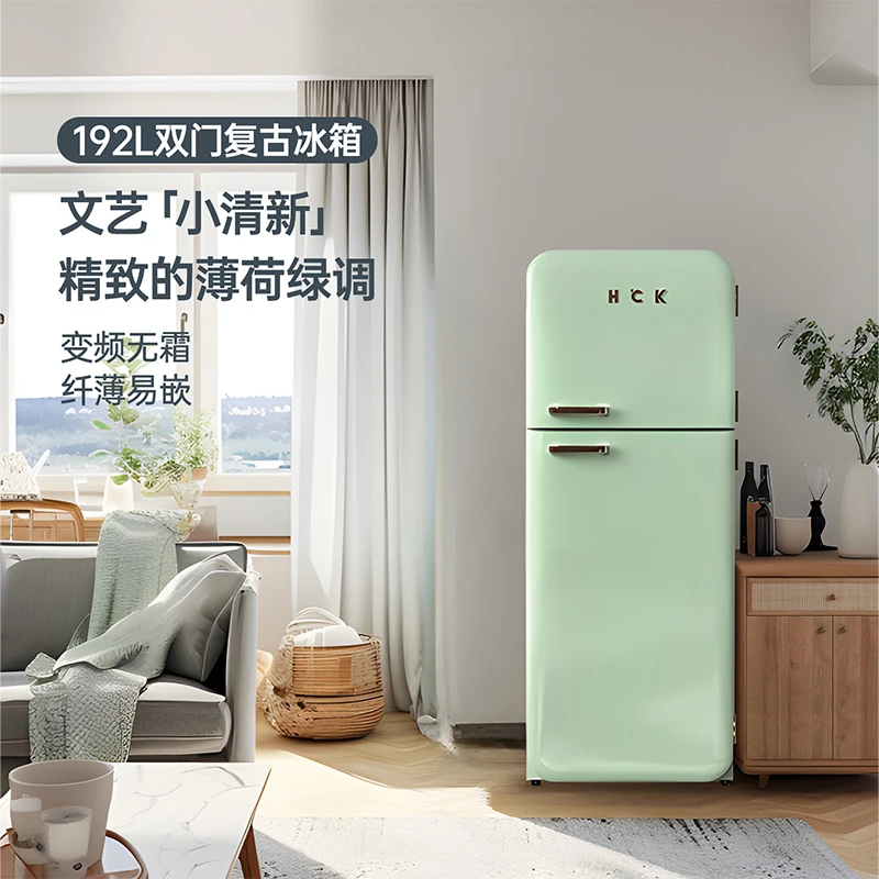 【绿色小香风】哈士奇复古冰箱风冷双温区双变频客厅网红立式大容量