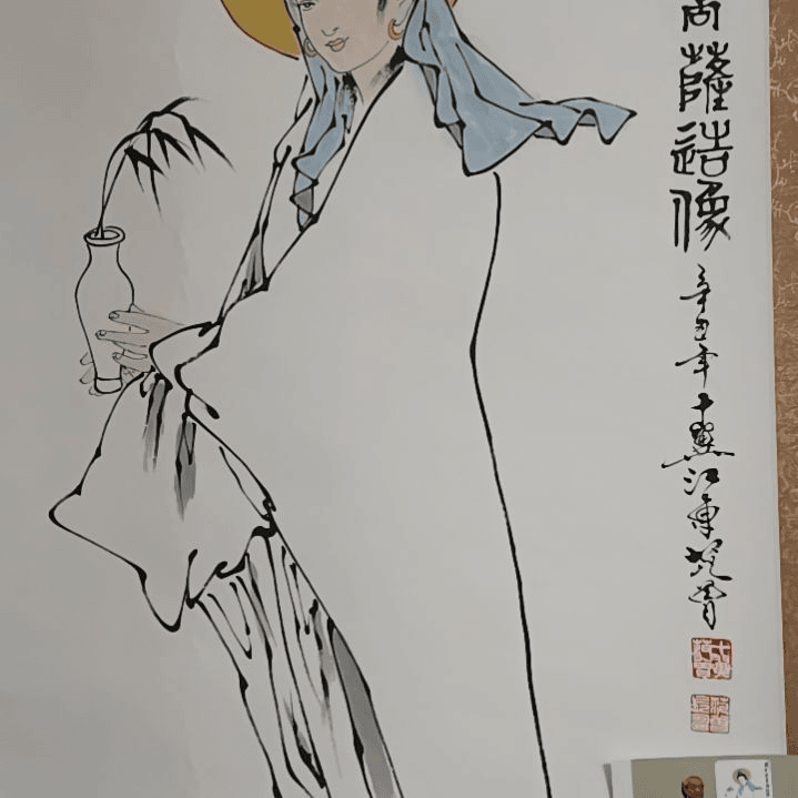 【闪购商品】书法！