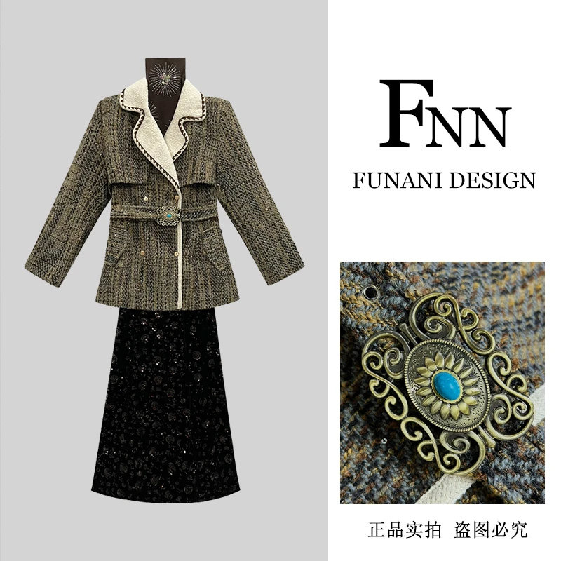 芙娜妮秋冬新款法式优雅气质女装套装重工高档时尚三件套F2432260