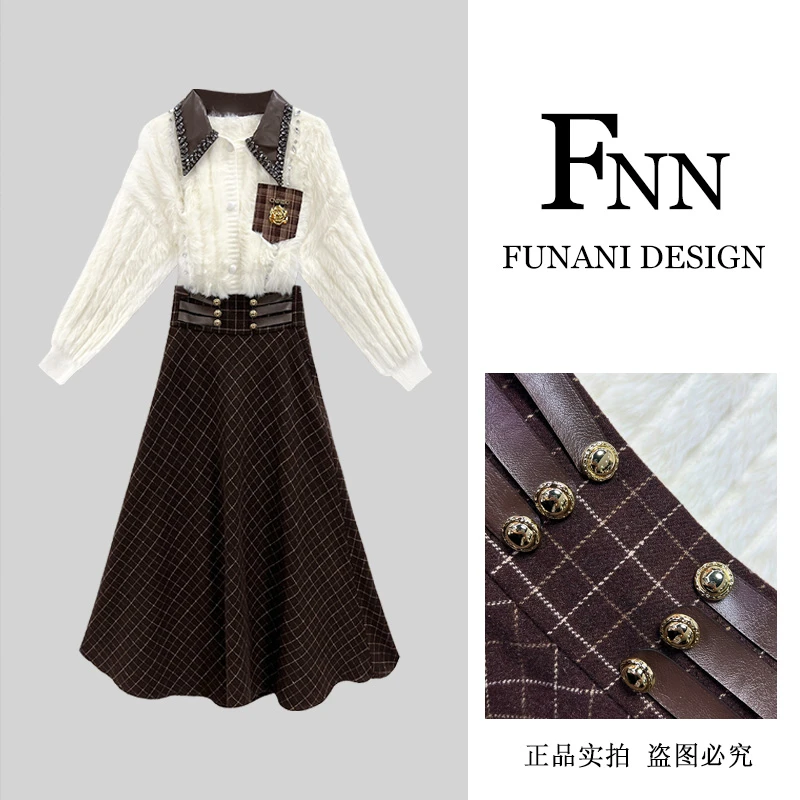 芙娜妮polo领设计感保暖休闲风秋季新款不规则半裙两件套F2431906