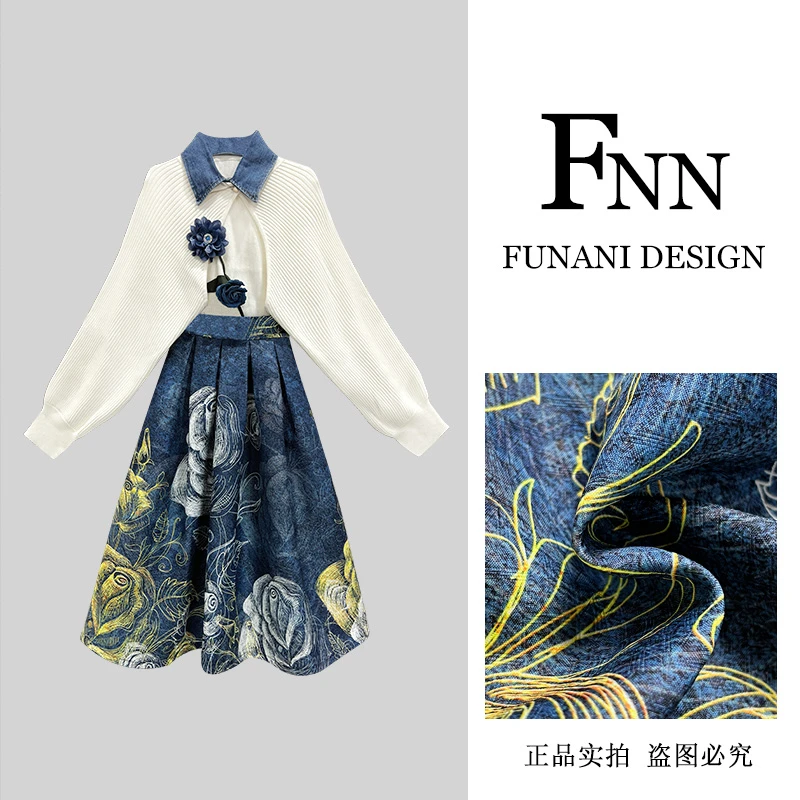 芙娜妮法式polo领油画风刺绣半身裙通勤百搭女秋季女装F2431118