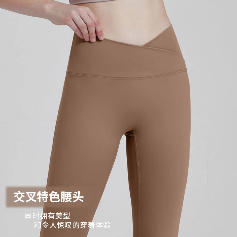 【B3-626】裸感瑜伽裤女外穿运动紧身交叉高腰提臀收腹弹力健身裤