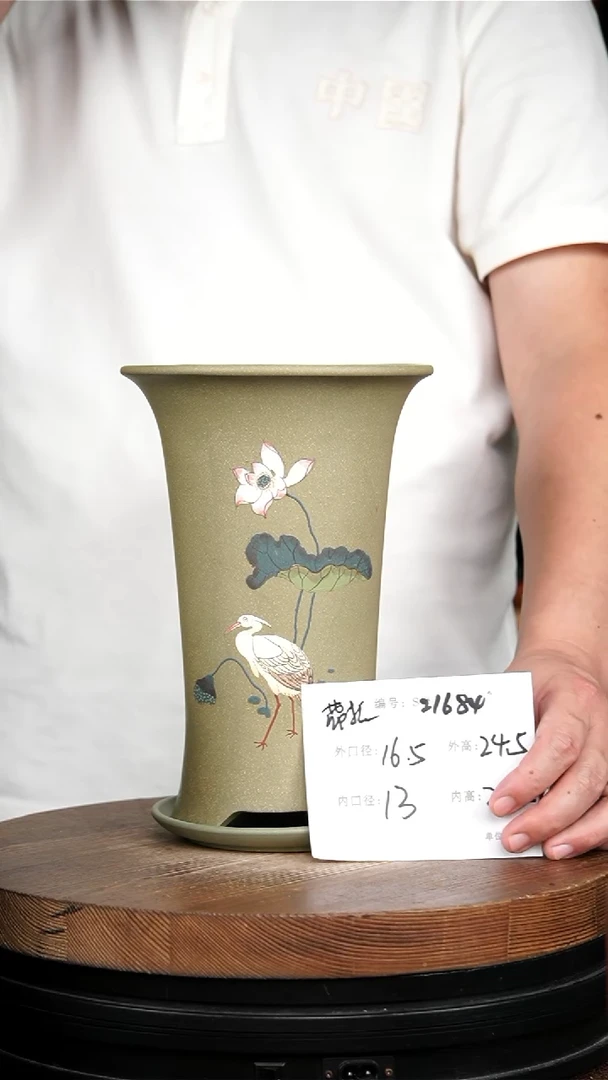 【闪购商品】紫砂花盆宜兴紫砂花盆