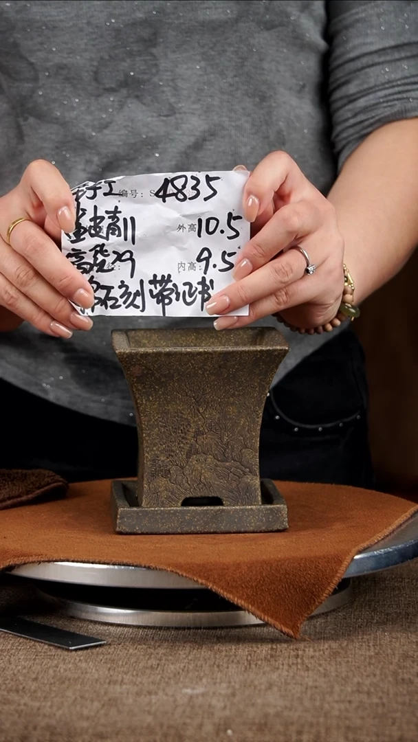 【闪购商品】紫砂花盆紫砂花盆4835