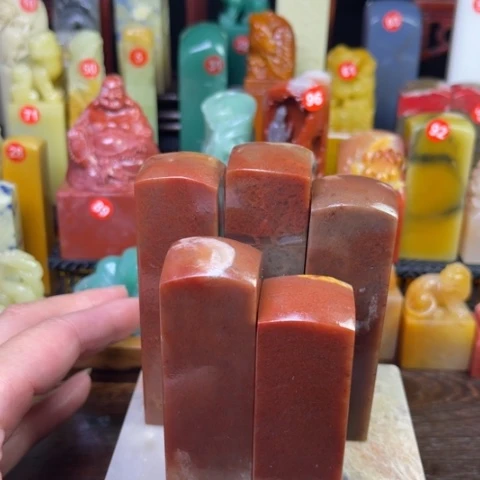 印度石所见即所得
